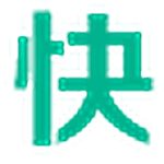 快账天天练