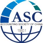 中国会计学会