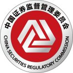 中国证券监督管理委员会