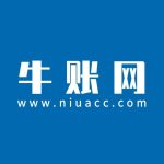 牛账网